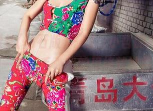 AISS爱丝(钻石版) – 哇，小哲的高清写真，女神一抬眉毛，我的思绪就被拦住了。