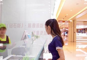 AISS爱丝(钻石版) – 陈雅漫新作：看看职场新风尚，职业装写真集更新啦！