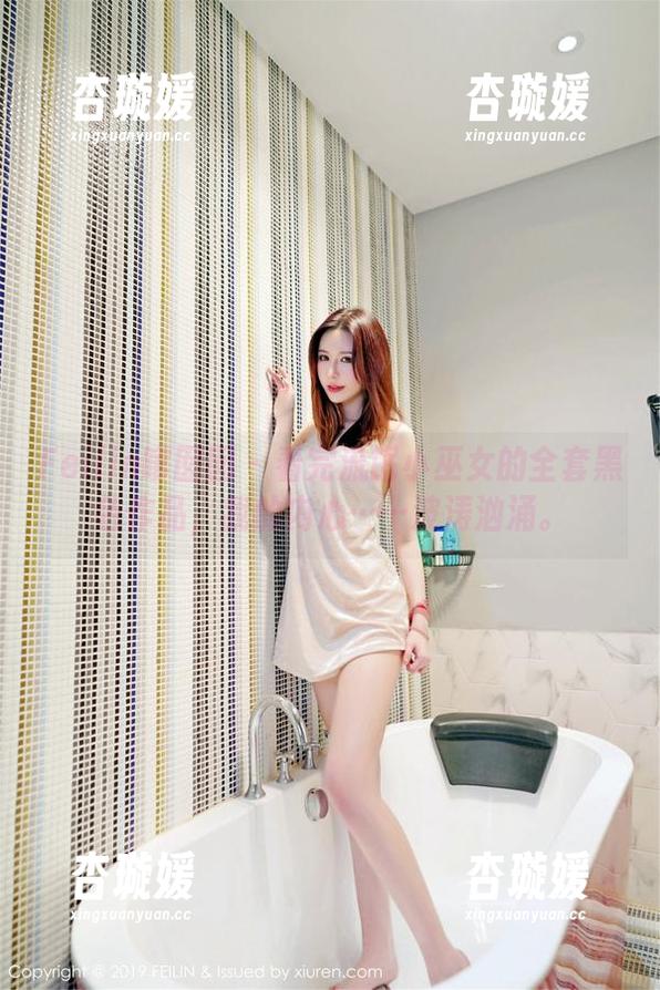 Feilin嗲囡囡-流氓小巫女 Feilin嗲囡囡 - 看完流氓小巫女的全套黑色作品,我的内心……波涛汹涌。
