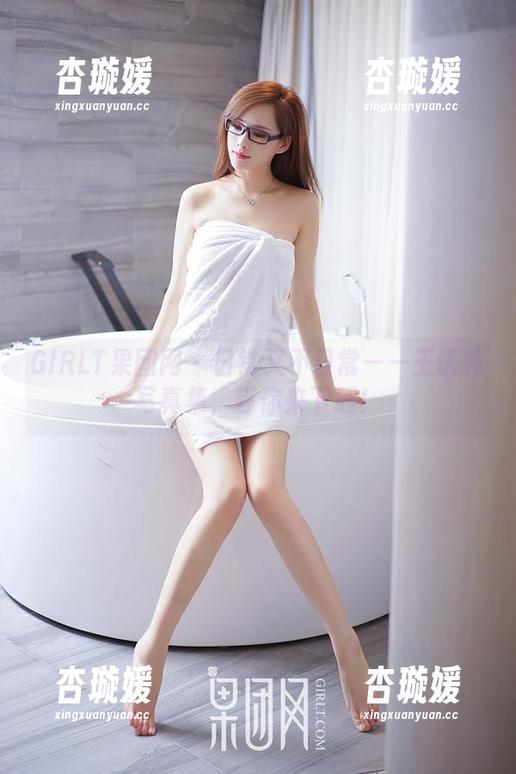 GIRLT果团网 - 日常又不日常——王语纯写真集，等你来下载！