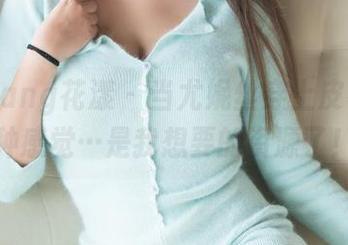 HuaYang花漾 – 当尤妮丝穿上皮衣，那种感觉…是我想要的资源了！