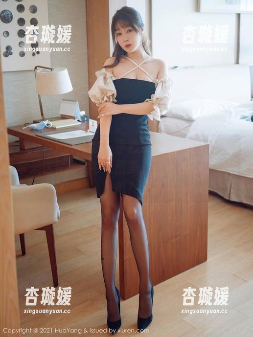 HuaYang花漾-心妍公主 HuaYang花漾 - 小心妍公主又来给我们带来这件厚实毛衣图集,不下载说不过去吧?