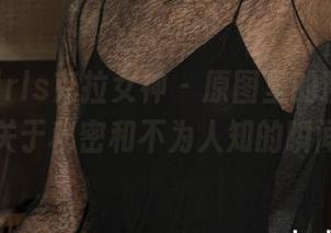 KelaGirls克拉女神 – 原图里的糖糖，全是关于秘密和不为人知的瞬间。