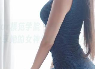 MFStar模范学院 – 高清的“大美妞儿”，分享她的女神气质，真让人瞩目。