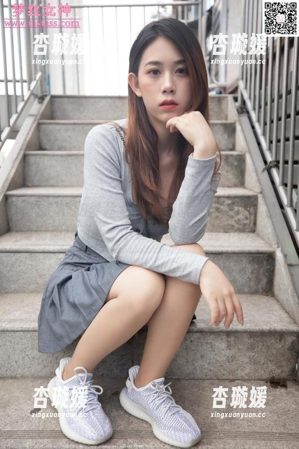 MSLASS梦丝女神 - 辣眼睛的美！柳儿的侧颜高清版，下载了谁敢说我不够酷？