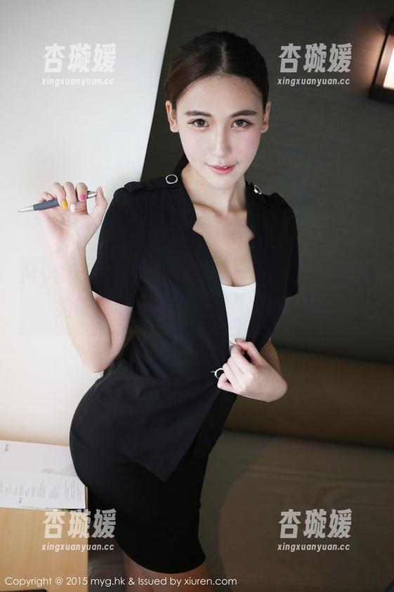 MyGirl美媛馆 - 万圣节合集，Carina梦绮带我们溜达，那些“妖娆”呀！