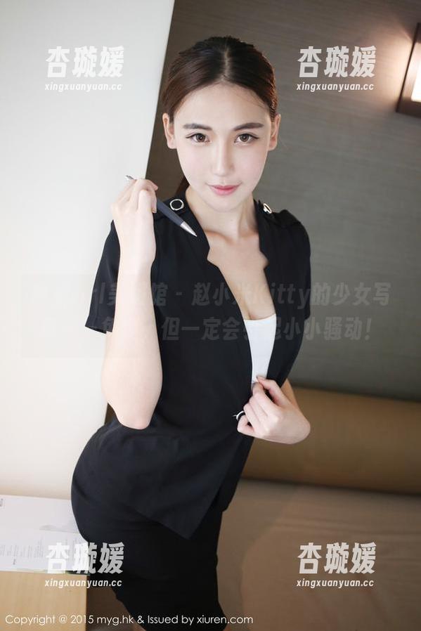 MyGirl美媛馆 - 赵小米Kitty的少女写真——免费，但一定会引起小小骚动！