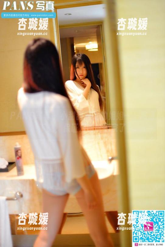 PANS写真 - 小甜甜和她的姐姐——高清、下载，保证乐哈哈到家了！