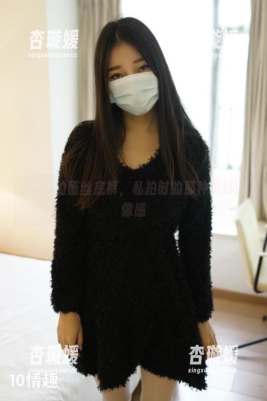 ROSI的蕾丝底裤，私拍时的那种微妙图像感