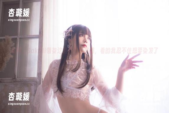 Sakiiii翎柒 啧啧,Sakiiii翎柒这组纯白私房照,看的我忍不住想要染发了!