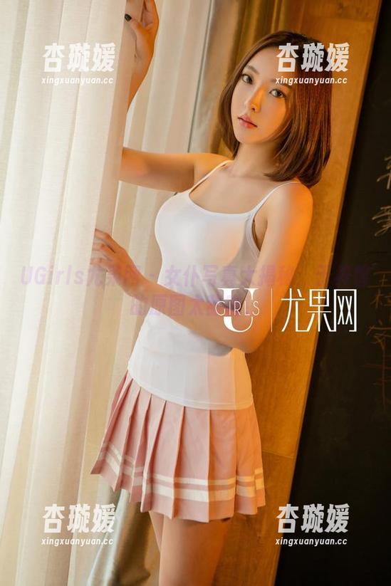 UGirls尤果网-于梓馨 UGirls尤果网 - 女仆写真大揭秘:于梓馨的原图太甜啦!