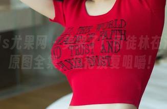 UGirls尤果网 – 美哭了！司徒林在浴缸的原图全集，值得反复咀嚼！