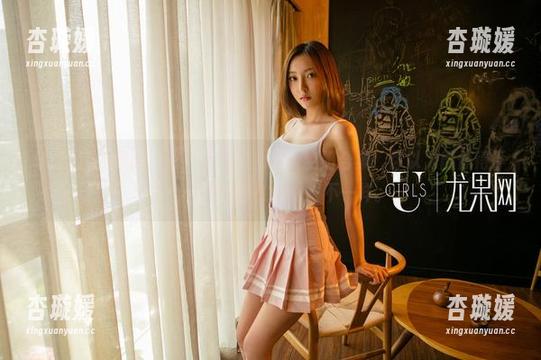 UGirls尤果网 - 看！娜依灵儿的新空姐合集，你以为能停得下来？更新出来的感觉很不一样。