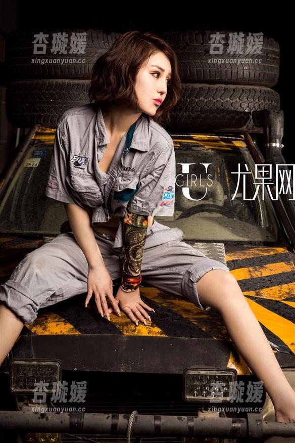 UGirls尤果网 - 最新写真：张译文和她的女神时刻，这是谁给的勇气啊？