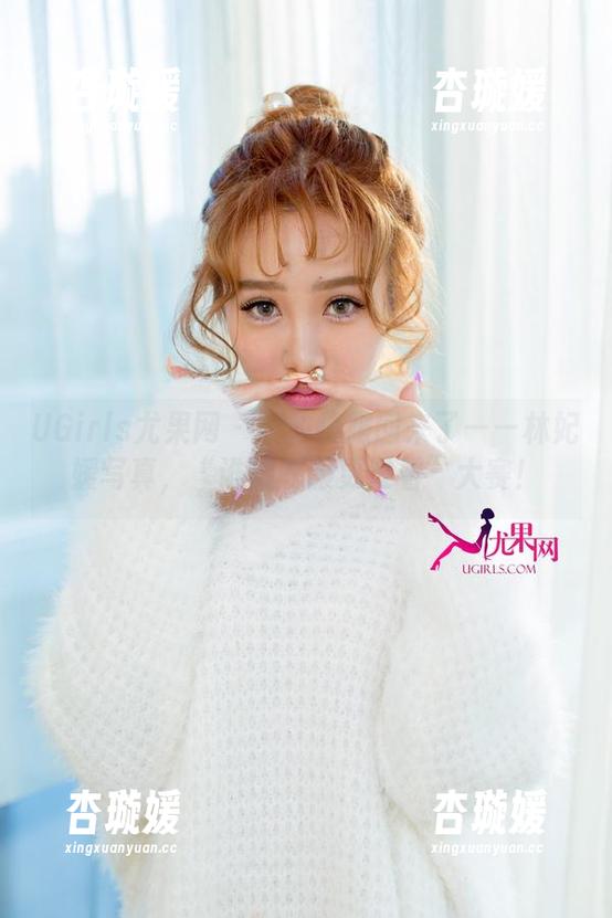 UGirls尤果网 - 我的校服回来了——林妃媛写真，“谁的衣服更难看”大赛！