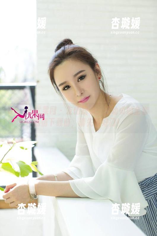 UGirls尤果网-王幼贞 UGirls尤果网 - 友情提示:王幼贞的全套剧情下载前,请先锁好门!