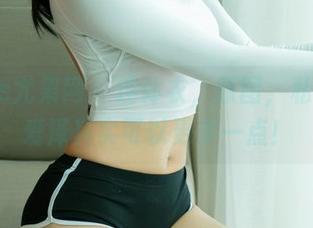 UGirls尤果网 – 连体衣，原图，私拍—颜爱泽其实可以更多一点！