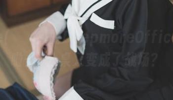 Uhye(이유혜)的DeepmoreOffice更新啦–办公桌又变成了战场？