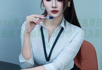 Xiuren秀人网 – 冯木木LRIS免费白色合集：在你不经意间拉开白纱，只为那一缕风！