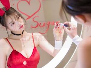 Xiuren秀人网 – 从无圣光到美图，徐莉芝Booty真把死库水玩出了新高度，佩服。