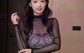 Xiuren秀人网 – 王馨瑶Yanni300张免费照片，让你无处可逃的透明感，我说的没错吧？