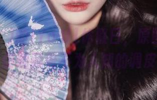 Zia(지아)的[Yo-U]休假日，原图和套图中仿佛藏着不为人知的调皮。