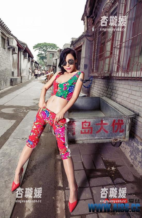 aiss - 若兮的体操服穿搭，恐怕不看会后悔的美图合集