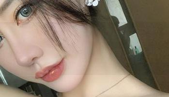 微密圈 – 看不爱笑的赛琳的最新写真集‘肉丝’，内心涌起了一股莫名的冲动