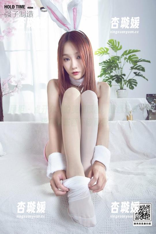 丽柜-允儿 丽柜 - 点开允儿的美腿原图,肆意分享,毕竟好东西不该藏着!