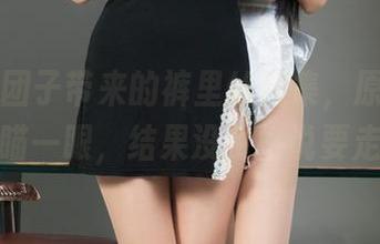 丽柜 – 团子带来的裤里丝合集，原本想只瞄一眼，结果没资格说要走