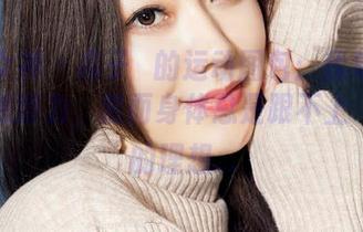 克拉女神 – 高子琁的运动图包：我每次看她都想努力，然而身体总是跟不上‘高’的理想…