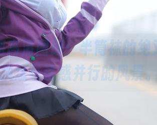 兔玩映画高清图册：半筒袜的绝对领域，执念与诱惑并行的风景。