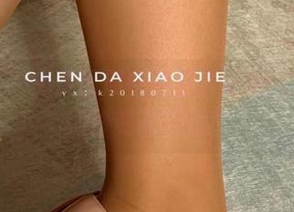 微密圈 – 免费图册中的宸大小姐，瑜伽姿势秒变奇葩秀！