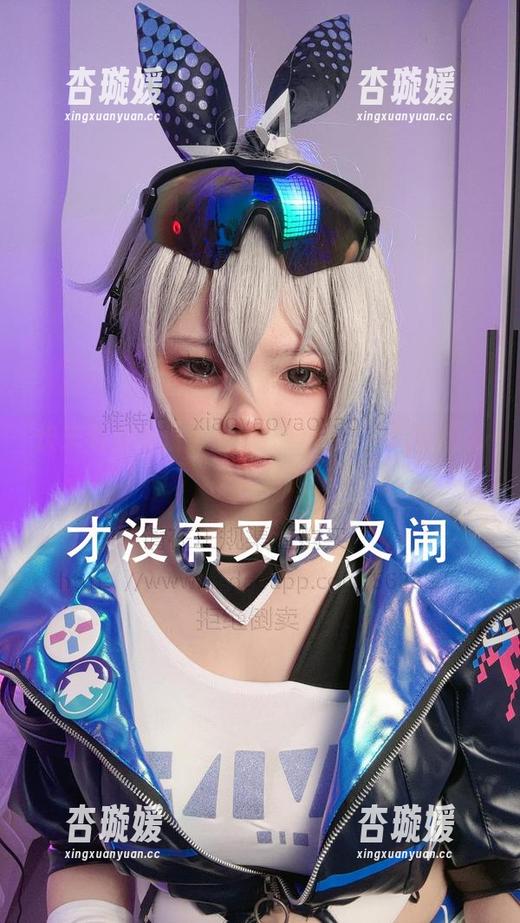 快来看看小瑶幺幺的肉丝照片，怎么这么撩人啊？