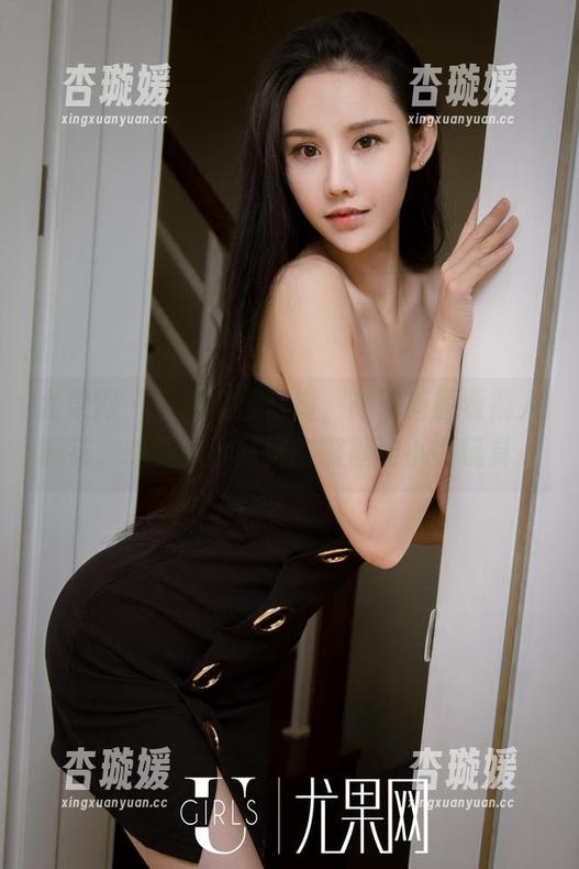 尤果网 - 小欧可爱写真，高清画面看得人眼花，想到了小时候的蜜糖和小熊玩具。