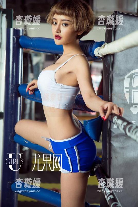 尤果网 - 晨曦穿着和服写真，偷偷告诉你这不止是衣服