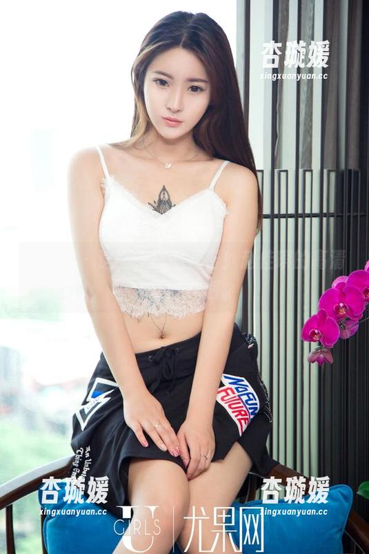 尤果网 - 这腿，原图直击！赵佳琪的高清大长腿计划。