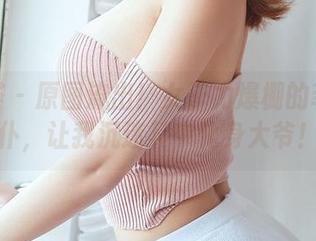 尤蜜荟 – 原图流出！女子力爆棚的菲儿女仆，让我沉迷其中化身大爷！