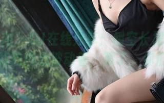 异思趣向 – DJ在线分享：侧空长裙搭蕾丝鞋，我的内心波动着，算了，你们看吧