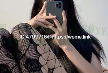 微密圈 – 别说我不知情，徐绾绾yyyy的免费少女图包等你来炫耀！