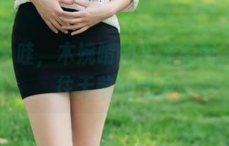 推女郎 – 哇，木婉晴的学妹美图，真有一往无前的气势