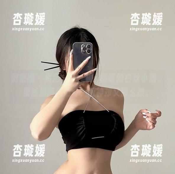 微密圈 - 资源分享：桃沢樱呀的白丝小猫，果然是画风清奇，眼神却又那么撩。
