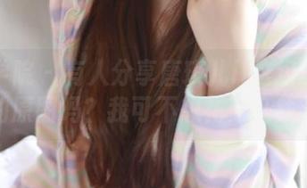 模范学院 – 有人分享唐琪儿il这组少女图的原图吗？我可不想花冤枉钱。