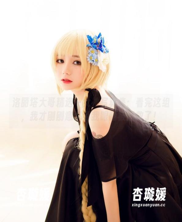 洛丽塔大哥精选—女神写真集：看完这组，我才刚刚意识到我眼睛被拯救了！
