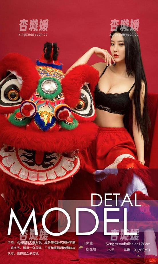 爱尤物 - sukki可儿的灰丝梦，撩人的作品集，别说我没提醒你哦。