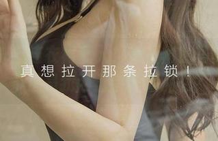 爱尤物 – 连衣裙乱入！刘彬彬的写真，这不正是我网盘中的藏品么？