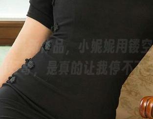 爱尤物 – 最新作品，小妮妮用镂空撩拨着我的好奇，是真的让我停不下来！