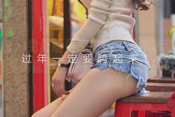 爱尤物 – 免费版居家生活，田冰冰带你看“家里高能时刻”——巧妙跳过干活！