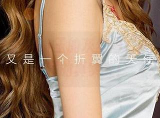 爱尤物 – 西门小玉的灰丝图，不需要圣光照耀的真实美！