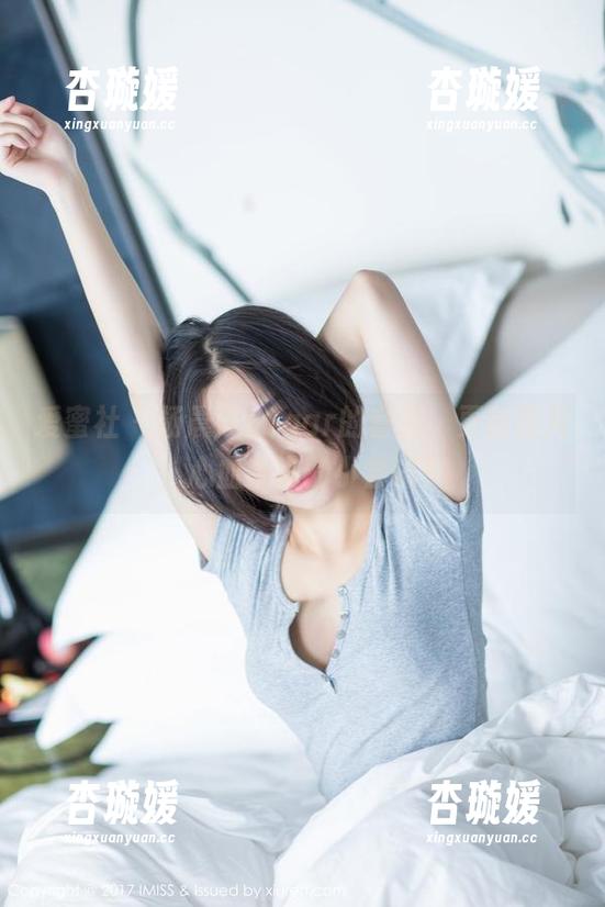 爱蜜社 - 杨晨晨sugar的套装，更新图片，心血来潮的小尝试？